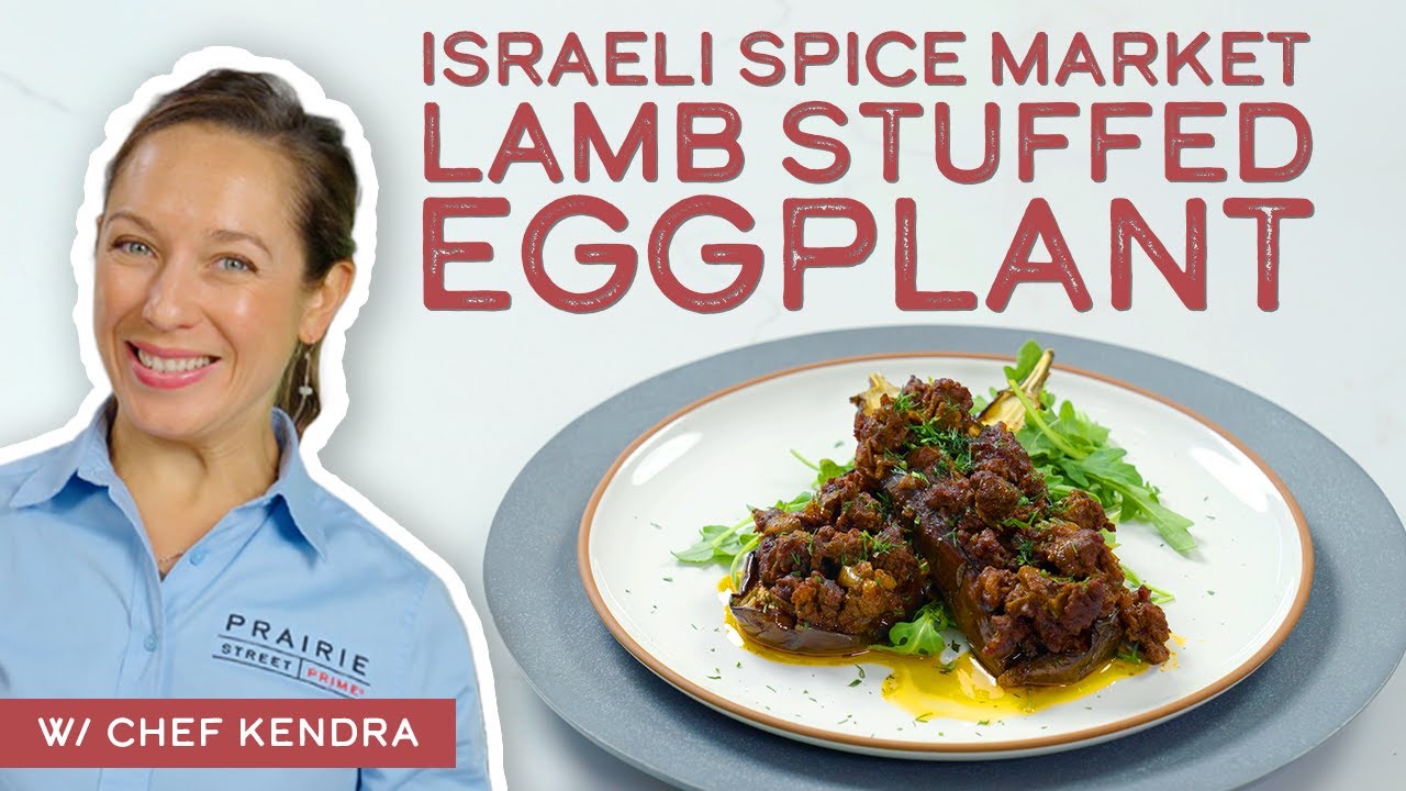 Israeli Stuffed Eggplant With Ground Lamb
